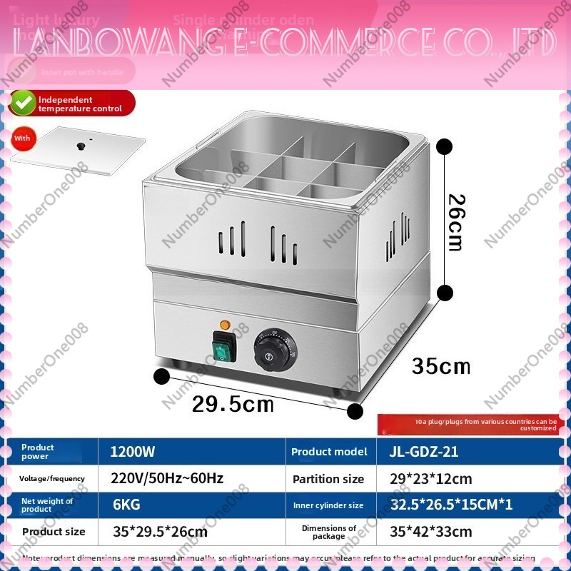 Elektrischer Oden-Topf aus 304 – Street Food Snacks Bewertung und Preis
