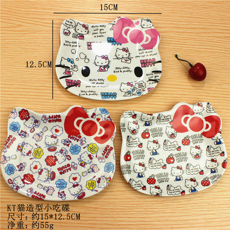 Hello Kitty Aufbewahrungstable – Food Like Snacks Bewertung und Preis
