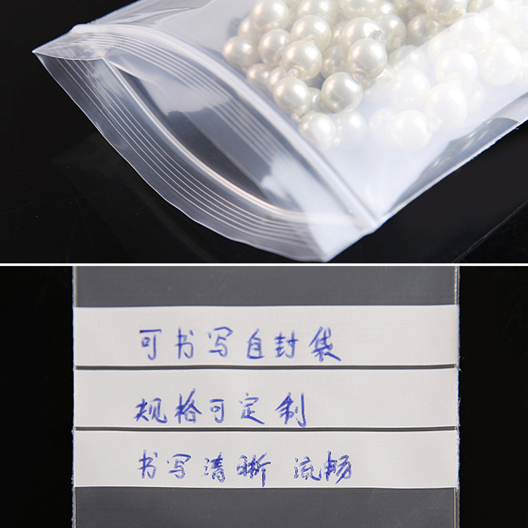 200 Stück PE Transparente Plas – Food Like Snacks Bewertung und Preis