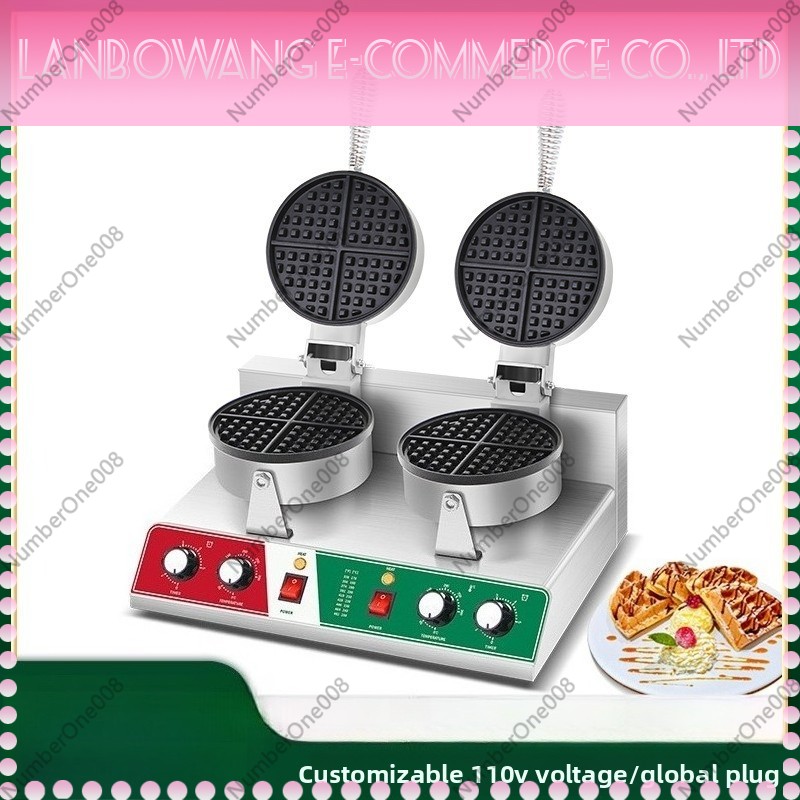 Rotierender Waffeleisen-Grill, – Food Snacks With Iron Bewertung und Preis