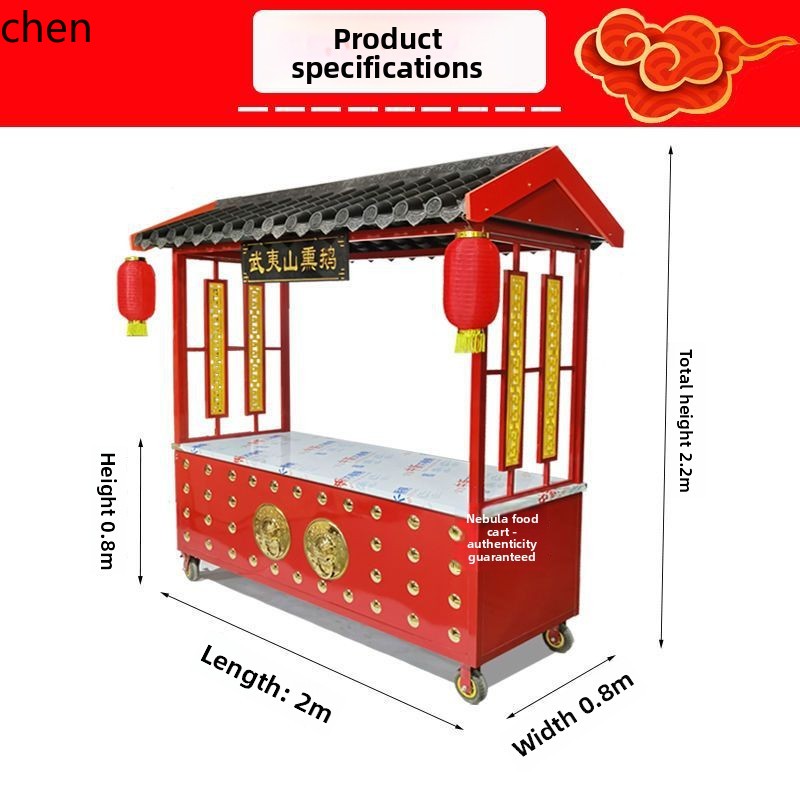 CZ Straßenverkaufswagen: Multi – Food Snacks With Iron Bewertung und Preis